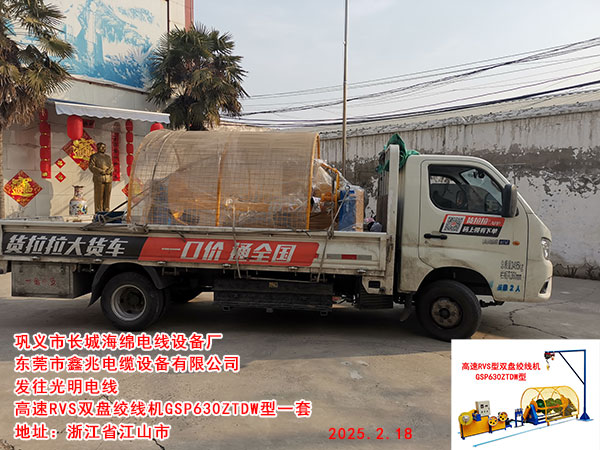 �l(f��)������늾�����RVS�p�P�g���CGSP630ZTDW��һ��