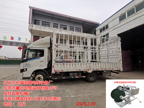 �l(f��)���p�ǙC(j��)е�S�֓u�����վ��C(j��)SSX630�̓��_