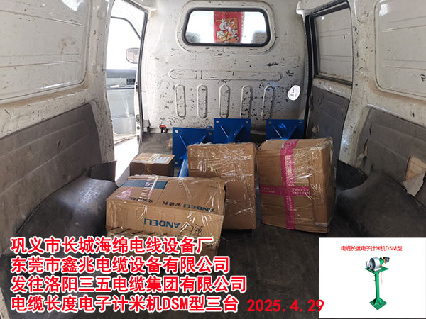 �l(f��)�����������|���F���޹�˾��|�L�����Ӌ�יCDSM�����_