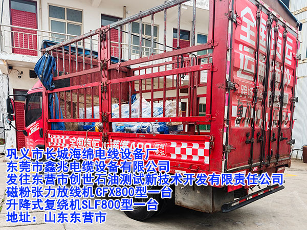 ����ʽ��(f��)�@�C