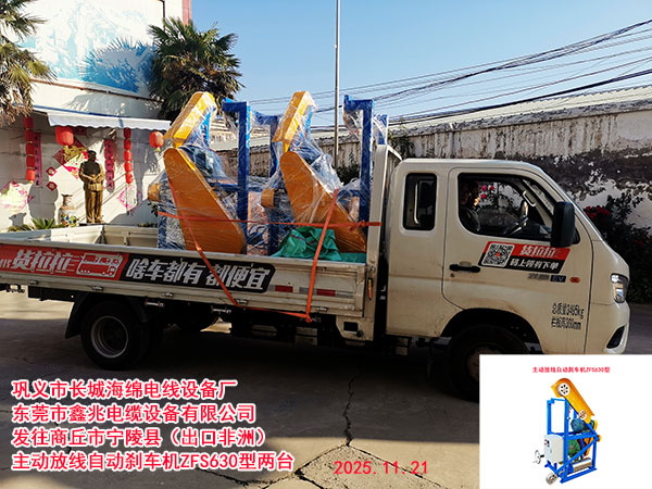 �l(f��)�������Ќ���h�����ڷ��ޣ����ӷž��Ԅӄx܇�CZFS630�̓��_