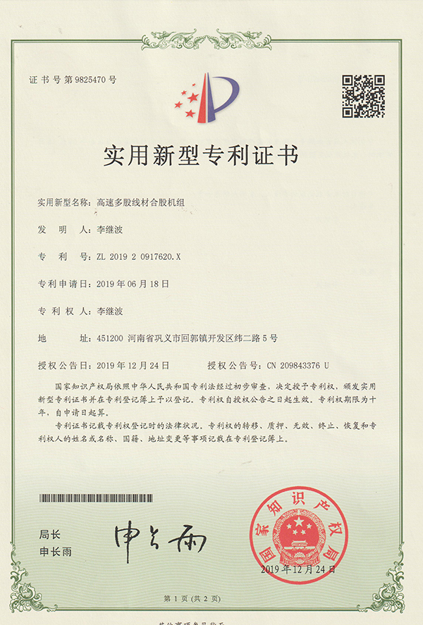 ���ٶ�ɾ��ĺϹəC(j��)�M