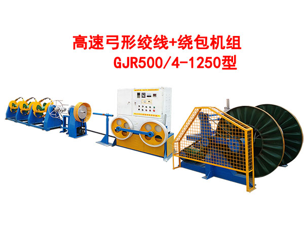 ���ٹ��νg��+�@���C(j��)�MGJR500/4-1250��