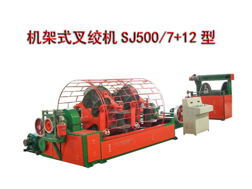 �C��ʽ��g�CSJ500/7+12��                                               �Aԥ�L��