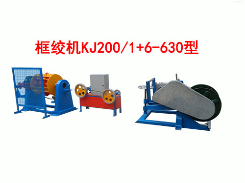 ��g�C(j��)KJ200-1+6-630��