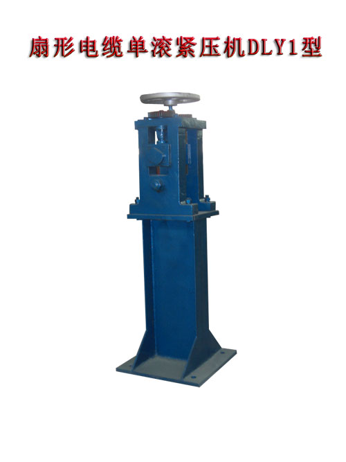 ������|�ΝL�o���CDLY1��