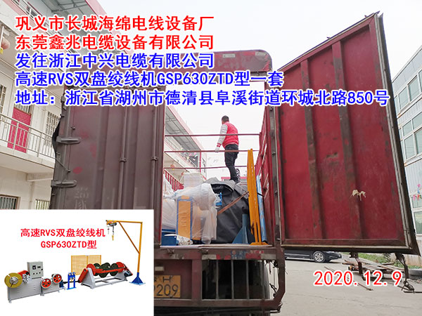 ��g�C(j��)