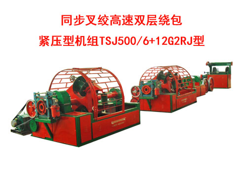 ͬ����g�����p���@���o���͙C(j��)�MTSJ500/6+12G2RJ��