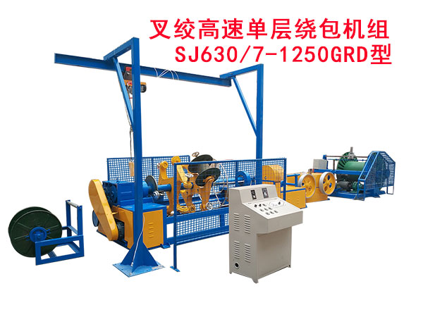 ��g���نΌ��@���C(j��)�M   SJ630/7-1250GRD��