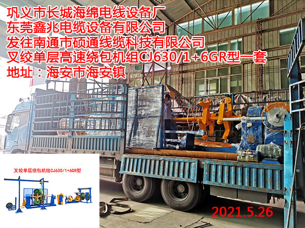 ��g�ΌӸ����@���C�M