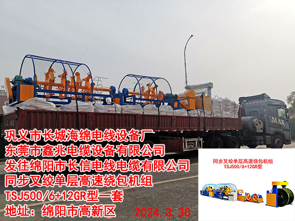 ͬ����g�ΌӸ����@���C(j��)�M