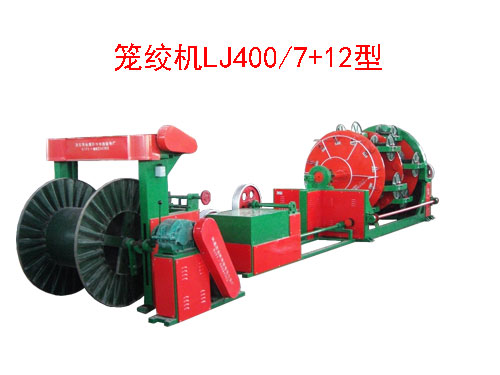 �\�g�CLJ400/7+12��