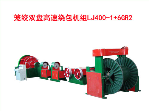 �\�g�p�P(p��n)�����@���C(j��)�MLJ400/1+6GR2��