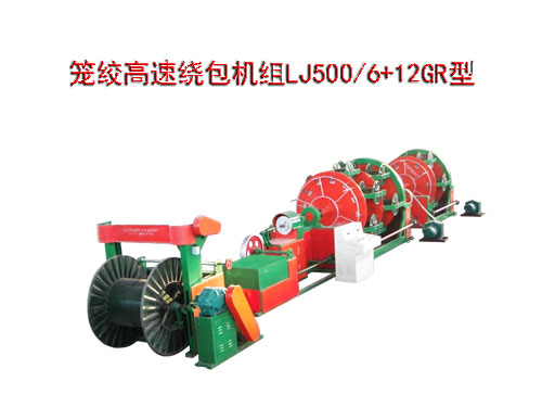 �\�g�����@���C(j��)�M�\�g�C(j��)LJ500/6+12GR��