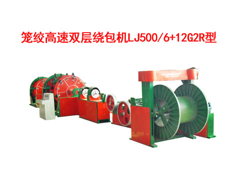 �\�g�����p���@���C(j��)LJ500/6+12G2R��