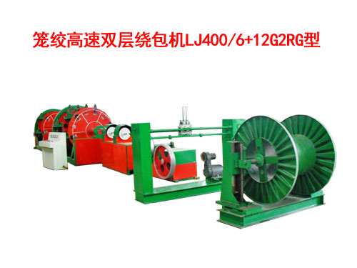 �\�g�����p���@���C(j��)LJ400/6+12G2RG��