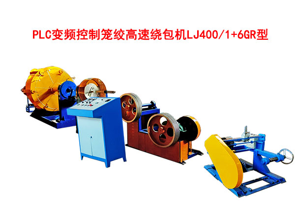 �\�g�����@���C(j��)LJ400-1+6GR��