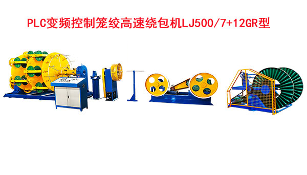 PLC׃�l���ƻ\�g�����@���C(j��)LJ500-7+12GR��