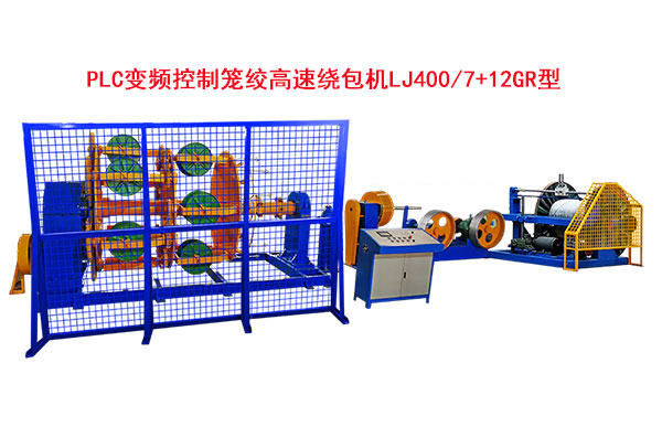 PLC׃�l���ƻ\�g�����@���C(j��)LJ400-7+12GR��