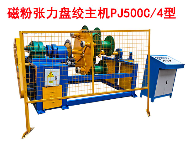 �ŷۏ����P(p��n)�g���C(j��)PJ500C-4��