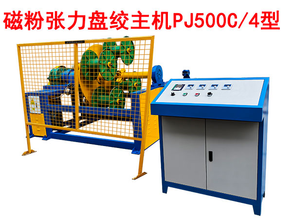 �ŷۏ����P�g���C(j��)PJ500C-4��