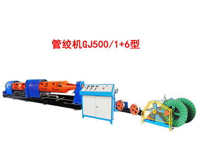 �ܽg�C(j��)GJ500-1+6��