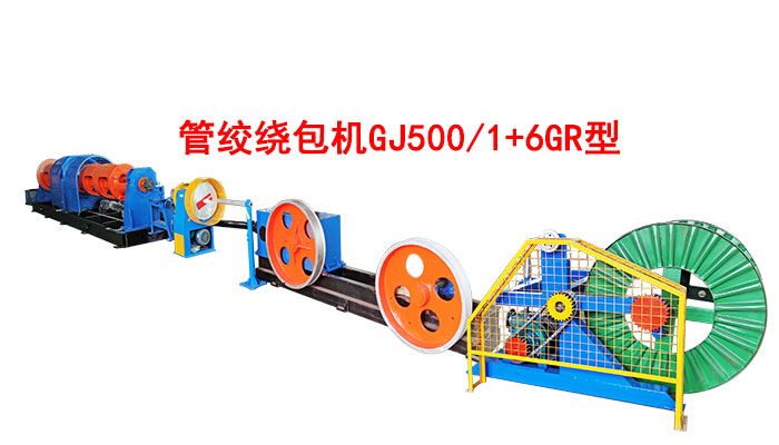 �ܽg�@���C(j��)GJ500-1+6GR��