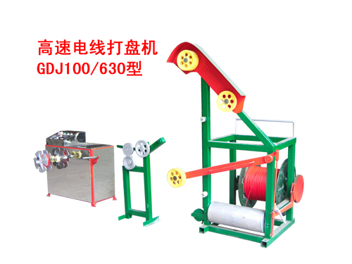 ����늾���P�C(j��)GDJ100/630��