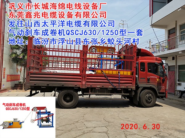 ��ӄx܇�ɾ�C