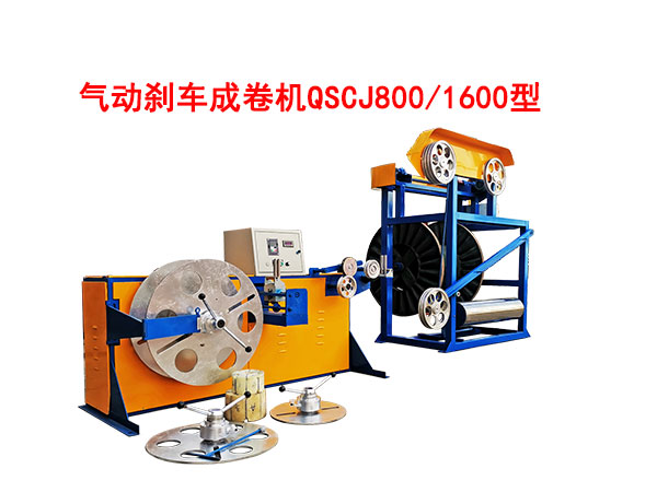 ��ӄx܇�ɾ�C(j��)QSCJ800-1600��