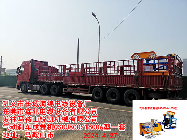 ��ӄx܇�ɾ�C(j��)