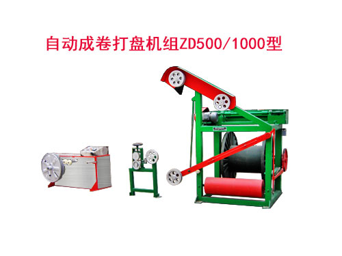 �Ԅ�(d��ng)�ɾ���P�C(j��)�MZD500/1000��