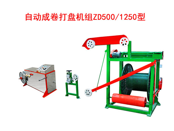 �Ԅ�(d��ng)�ɾ���P�C(j��)�MZD500/1250��