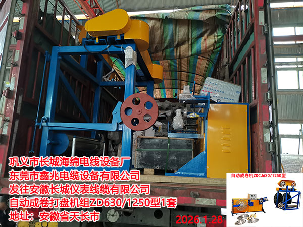 �Ԅӳɾ���P�C�M