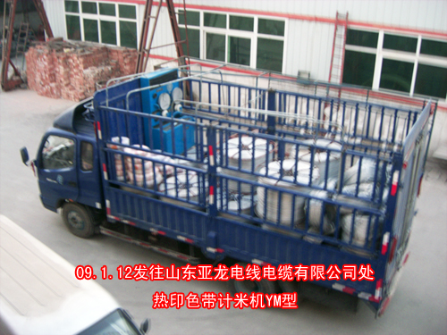 ��ӡɫ��Ӌ�יCYM��