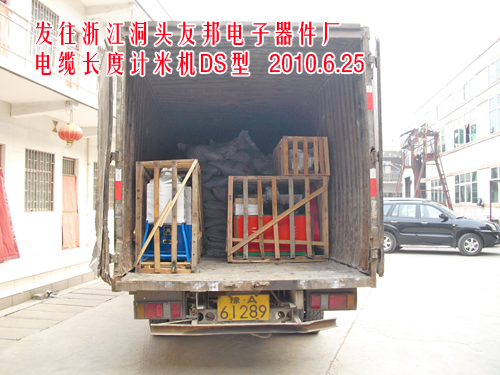 늾���|�L��Ӌ�יCDS��