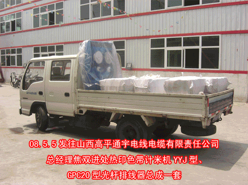 ��ӡɫ��Ӌ�יCYM��