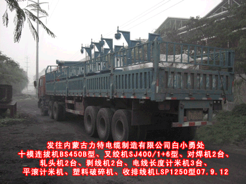 ƽ�Lʽ��|�L��Ӌ�יCPLJM��