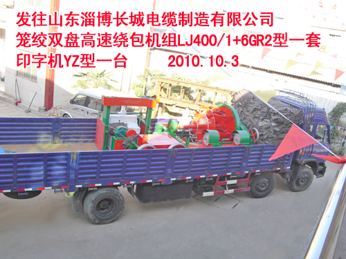 ӡ�֙C(j��)YZ��