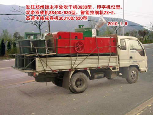 ���əC(j��)CG30��