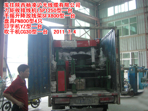 ӡ�֙C(j��)YZ��