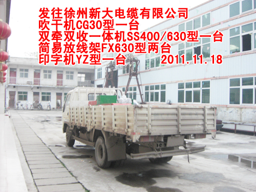 ӡ�֙C(j��)YZ��