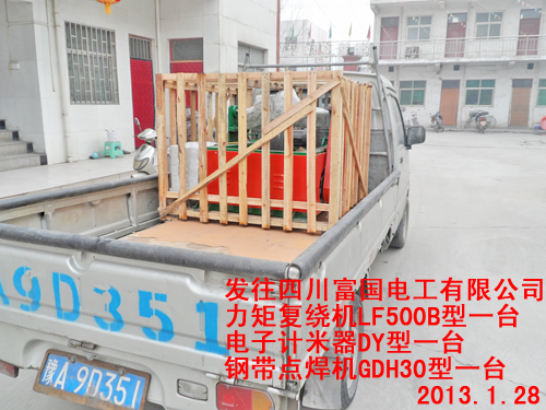 ���Ӌ����DY��