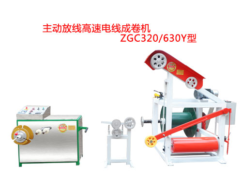 ���ӷž�����늾��ɾ�CZGC320/630Y��