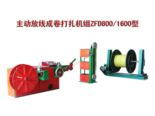 ���ӷž��ɾ������C�MZFD800/1600��