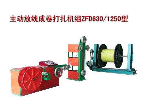 ���ӷž��ɾ������C�MZFD630/1250��