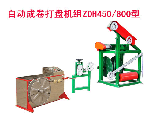 �Ԅ�(d��ng)�ɾ���P(p��n)�C(j��)�MZDH450/800��