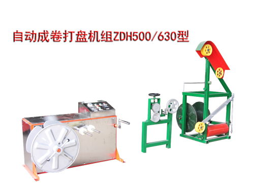 �Ԅ�(d��ng)�ɾ���P(p��n)�C(j��)�MZDH500-630��