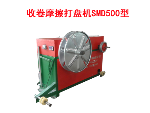 �վ�Ħ����P(p��n)�C(j��)SMD500��