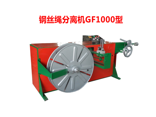 䓽z�K���x�C(j��)GF1000��